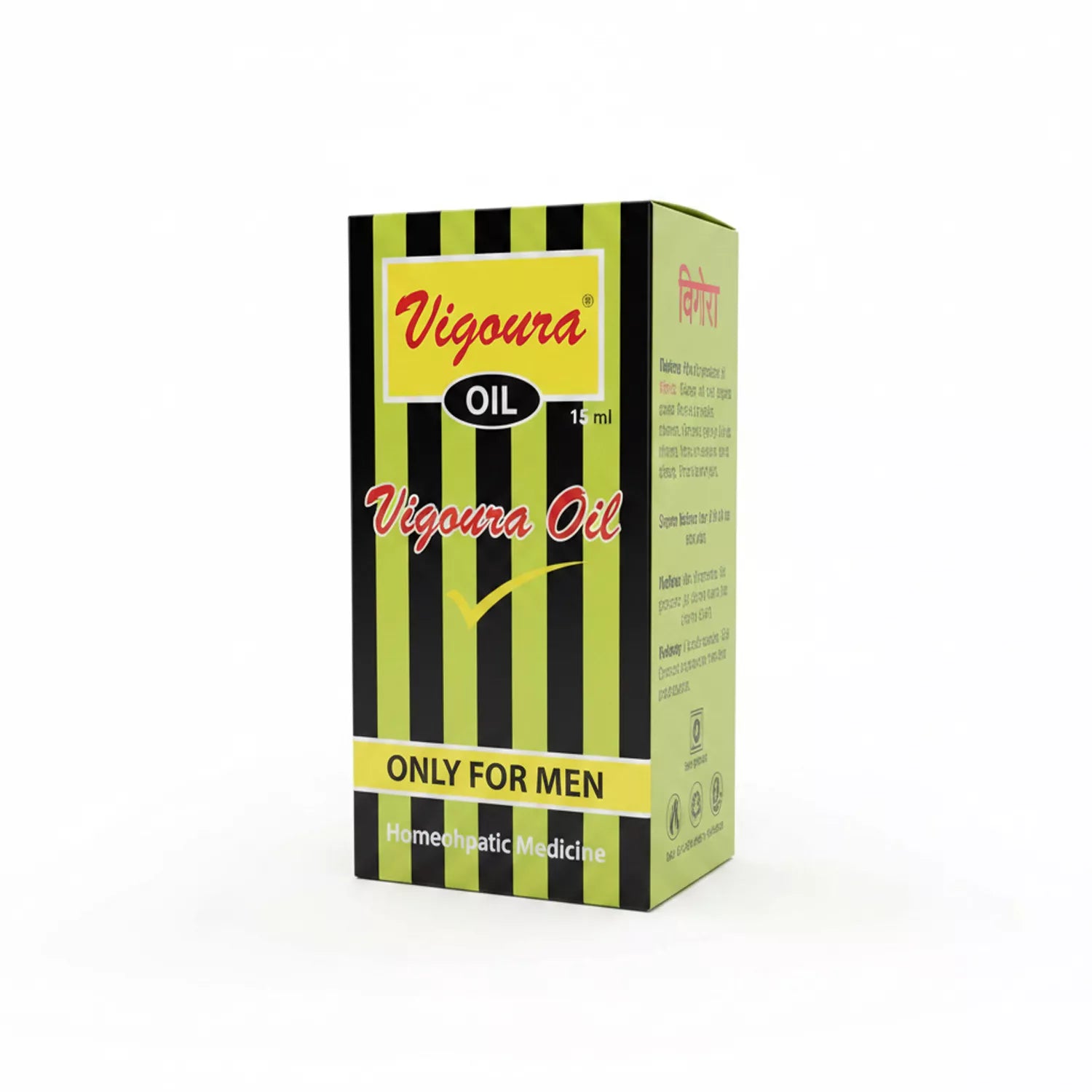 REPL Vigoura Oil