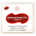 SKM Siddha Dhanwantharam (101) Capsules