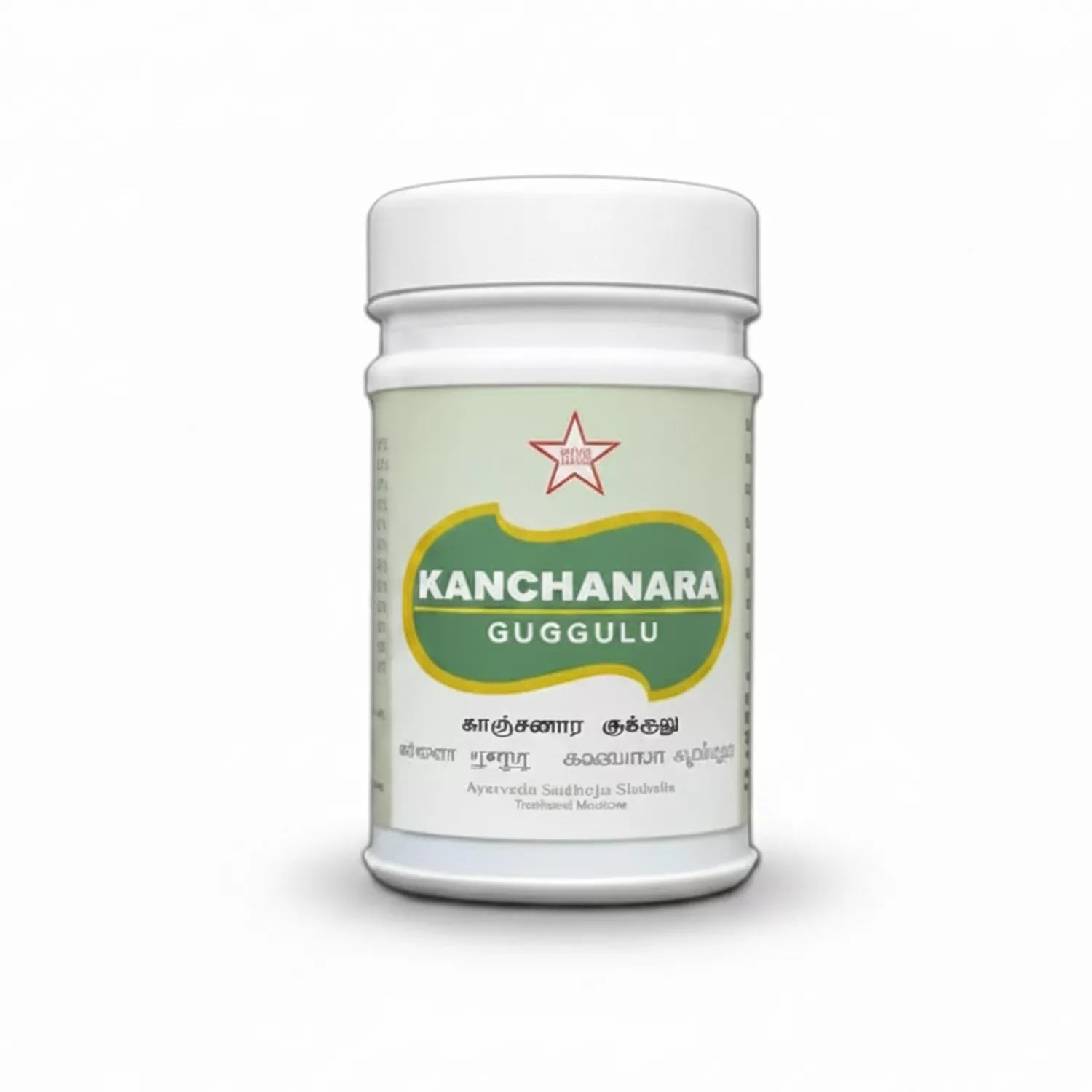 SKM Siddha Kanchanara Guggulu
