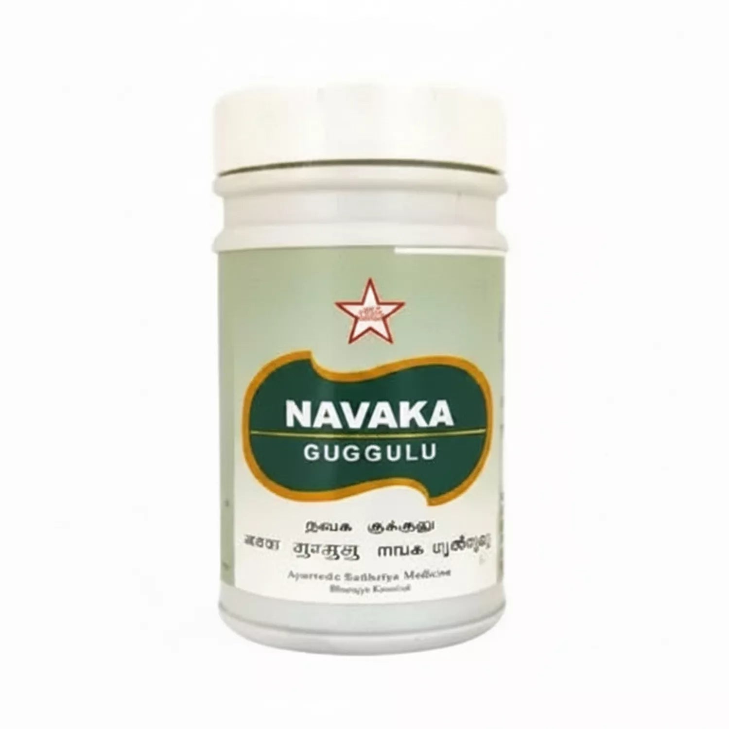 SKM Siddha Navaka Guggulu
