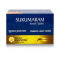 Kerala Ayurveda Sukumaram Kwath Tablet
