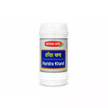 Swasthya Vardhak Haridra Khand