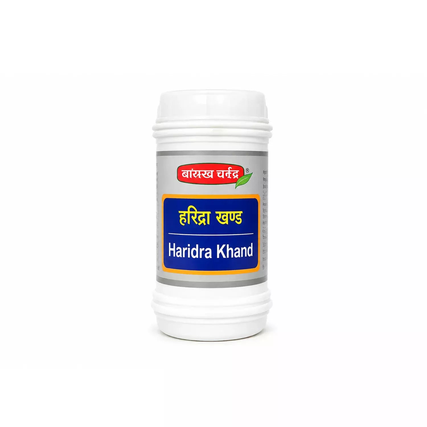 Swasthya Vardhak Haridra Khand