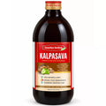 Swasthya Vardhak Kalpasava