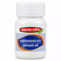 Swasthya Vardhak Kuberakshadi Vati