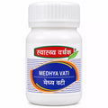 Swasthya Vardhak Medhya vati