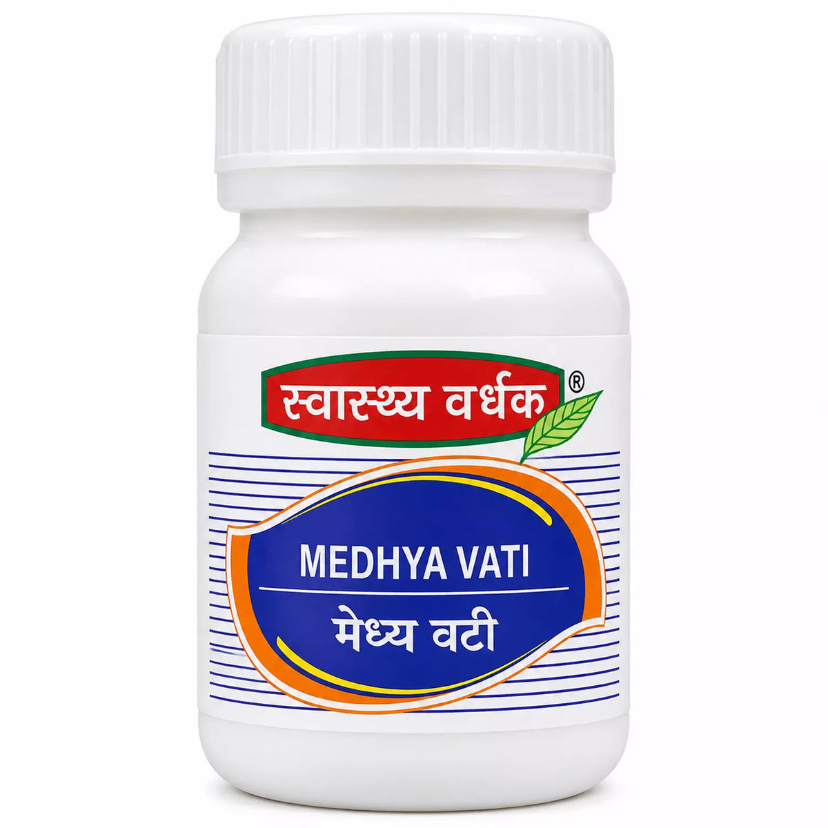 Swasthya Vardhak Medhya vati