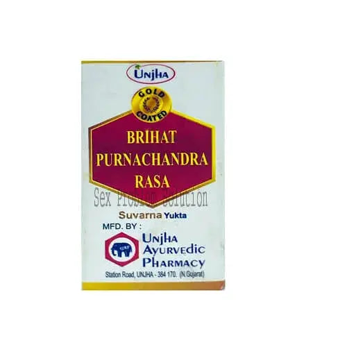 Unjha Brihat Purnachandra Rasa