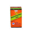 Unjha Makardhwaj Vati (Gold Coated)
