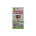 Unjha Shilajit (Shiva Gutika) Vati