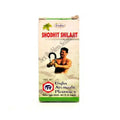 Unjha Shodhit Shilajit