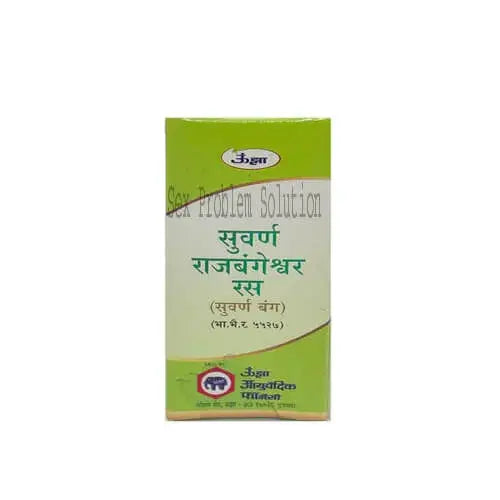 Unjha Suvarna Rajbangehswar