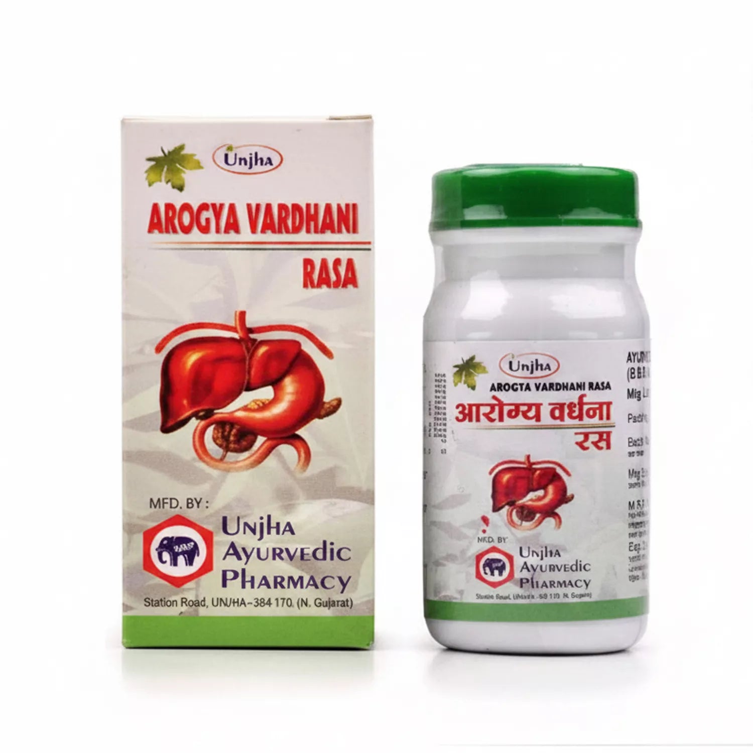 Unjha Arogya Vardhani Rasa
