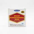 Unjha Brihat Purnachandra Rasa