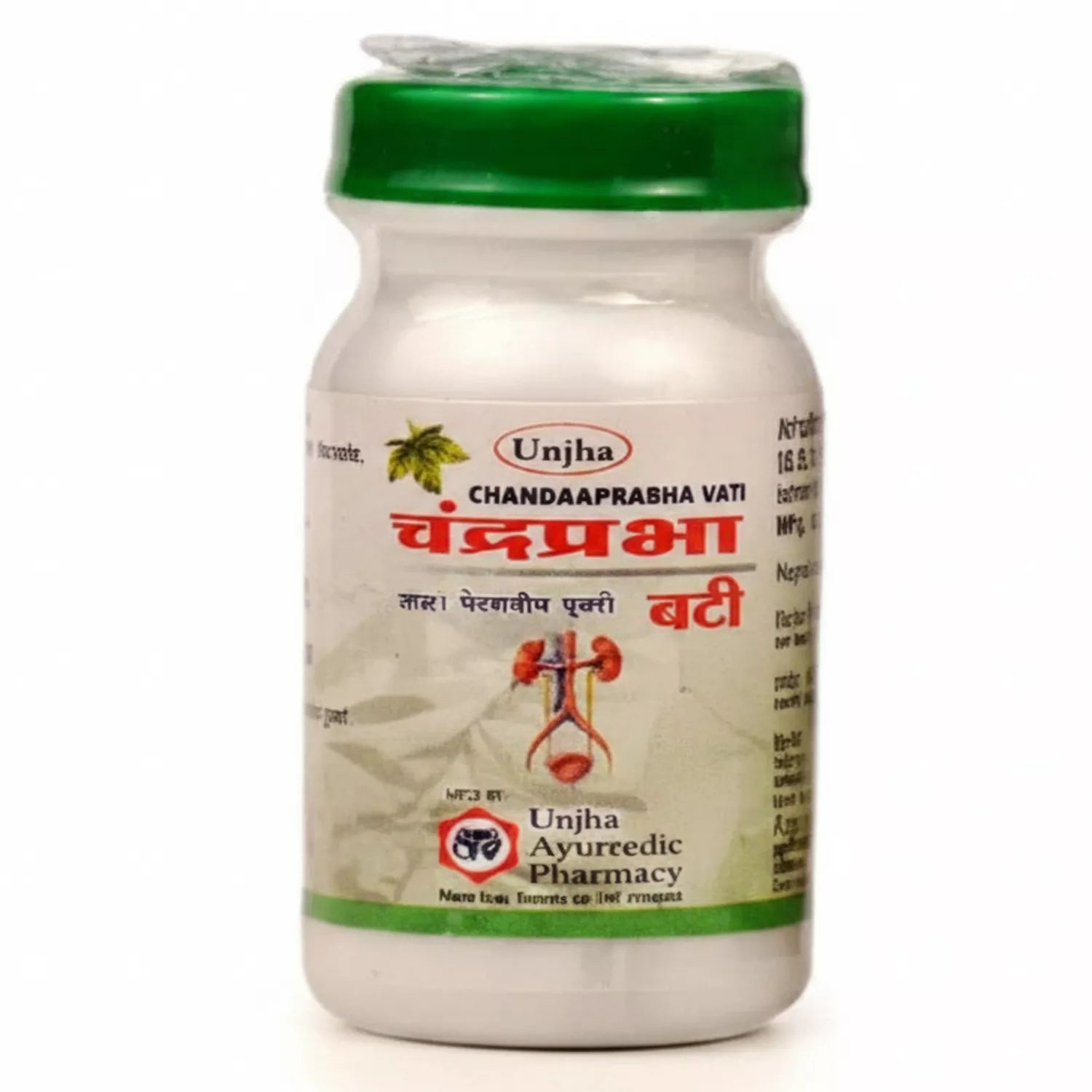 Unjha Chandraprabha Vati