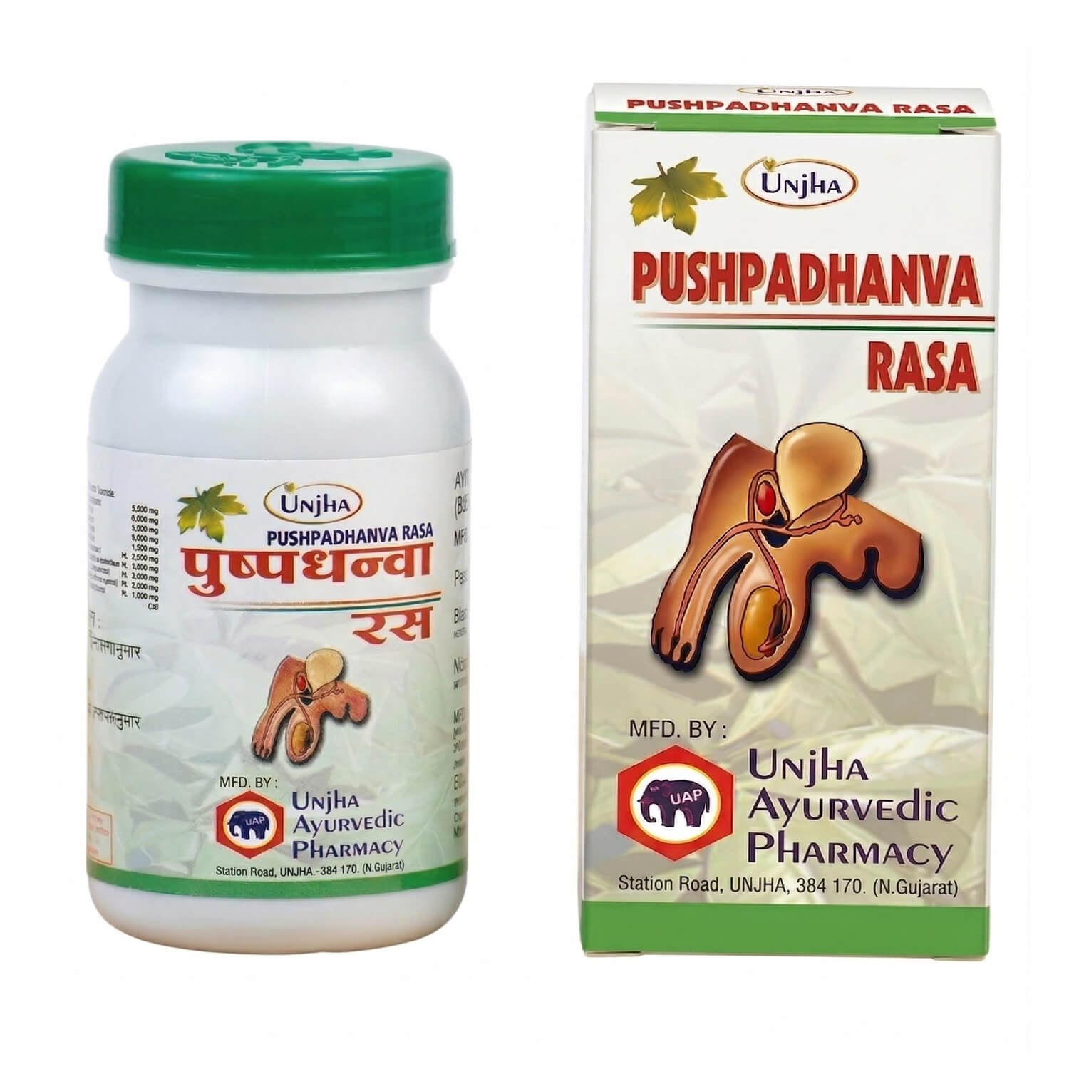 Unjha Pushpadhanva Rasa Tablet