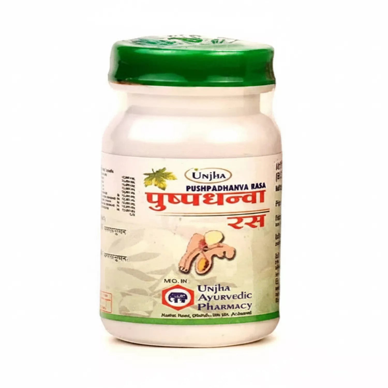 Unjha Pushpadhanva Rasa Tablet