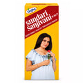 Unjha Sundari Sanjivani Kalp