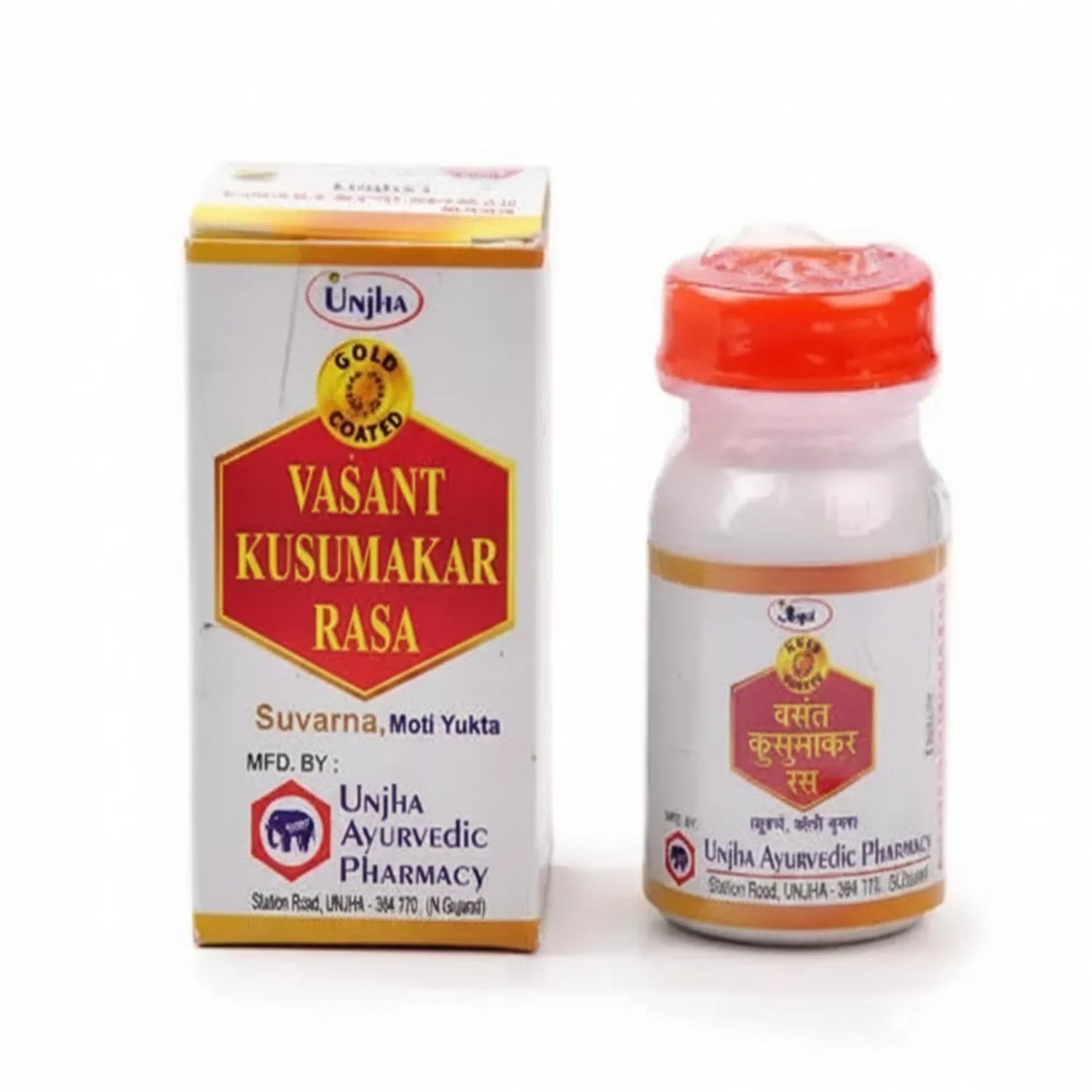 Unjha Vasant Kusumakar Rasa (Suvarna, Moti Yukta)