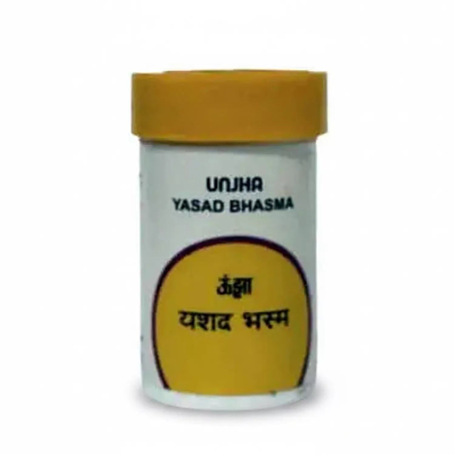 Unjha Yasad (Jasad) Bhasma