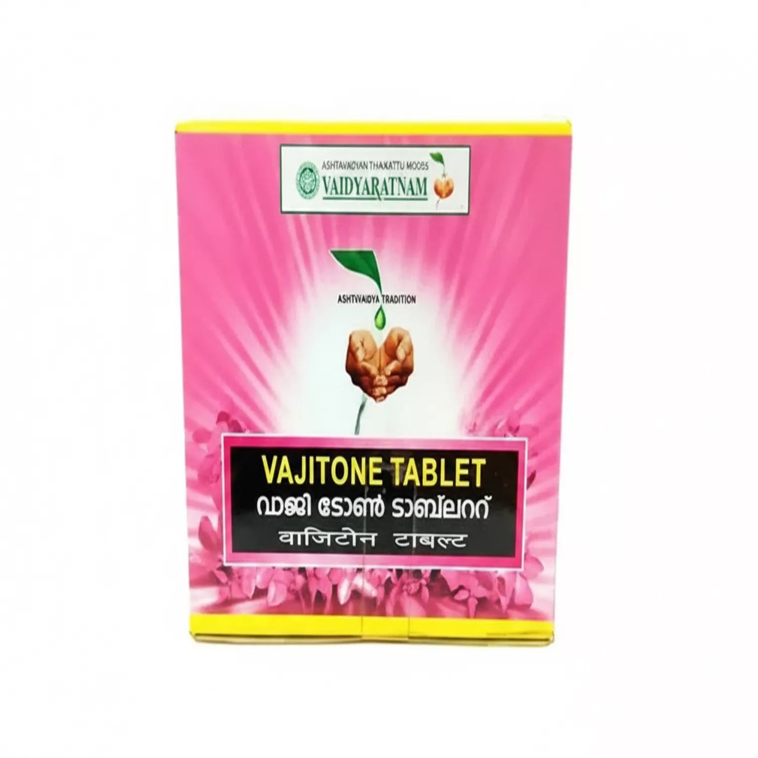 Vaidyaratnam Vajitone Tablet