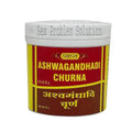 Vyas Ashwagandhadi Churna