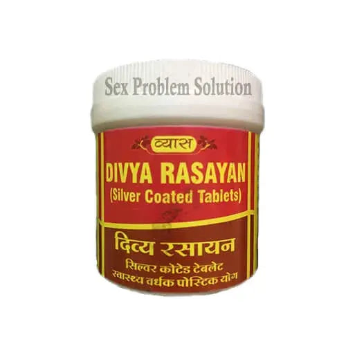 Vyas Divya Rasayan Vati