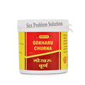 Vyas Gokharu Churna