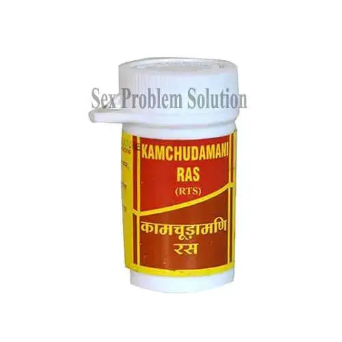 Vyas Kamchudamani Ras