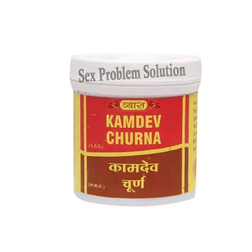 Vyas Kamdev Churna