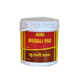 Vyas Musali Pak