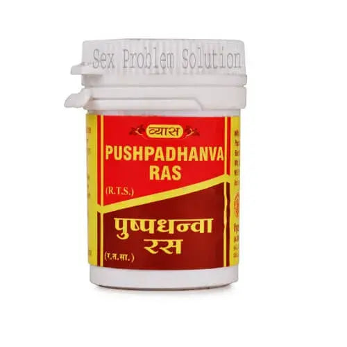 Vyas Pushpadhanva Ras