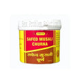 Vyas Safed Musali Churna