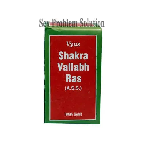 Vyas Shakar Ballabh Ras