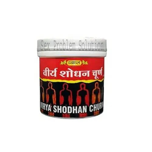 Vyas Virya Shodhan Churna