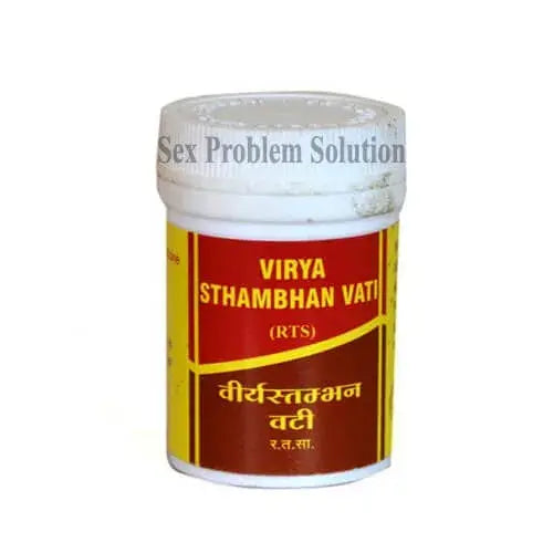 Vyas Virya Sthambhan Vati