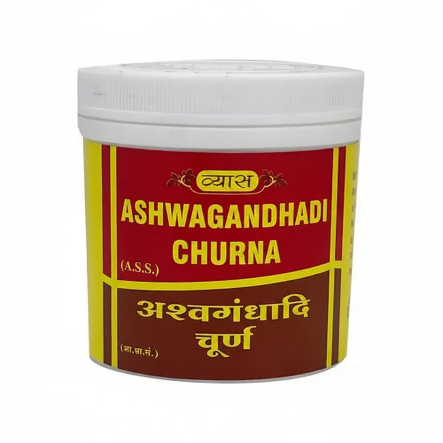 Vyas Ashwagandhadi Churna