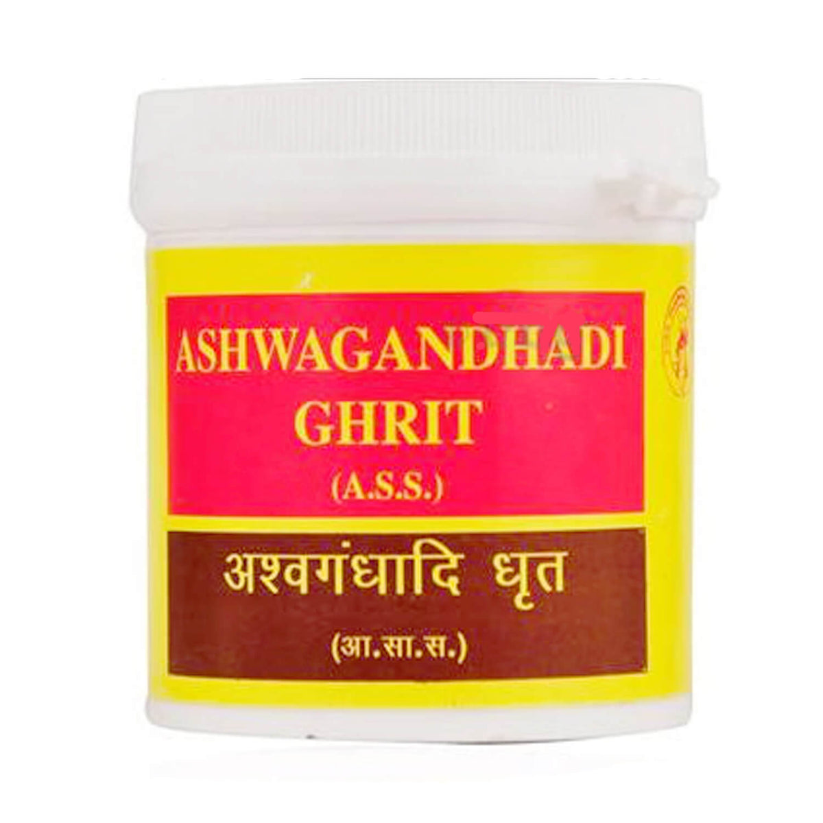 Vyas Ashwagandhadi Ghrit