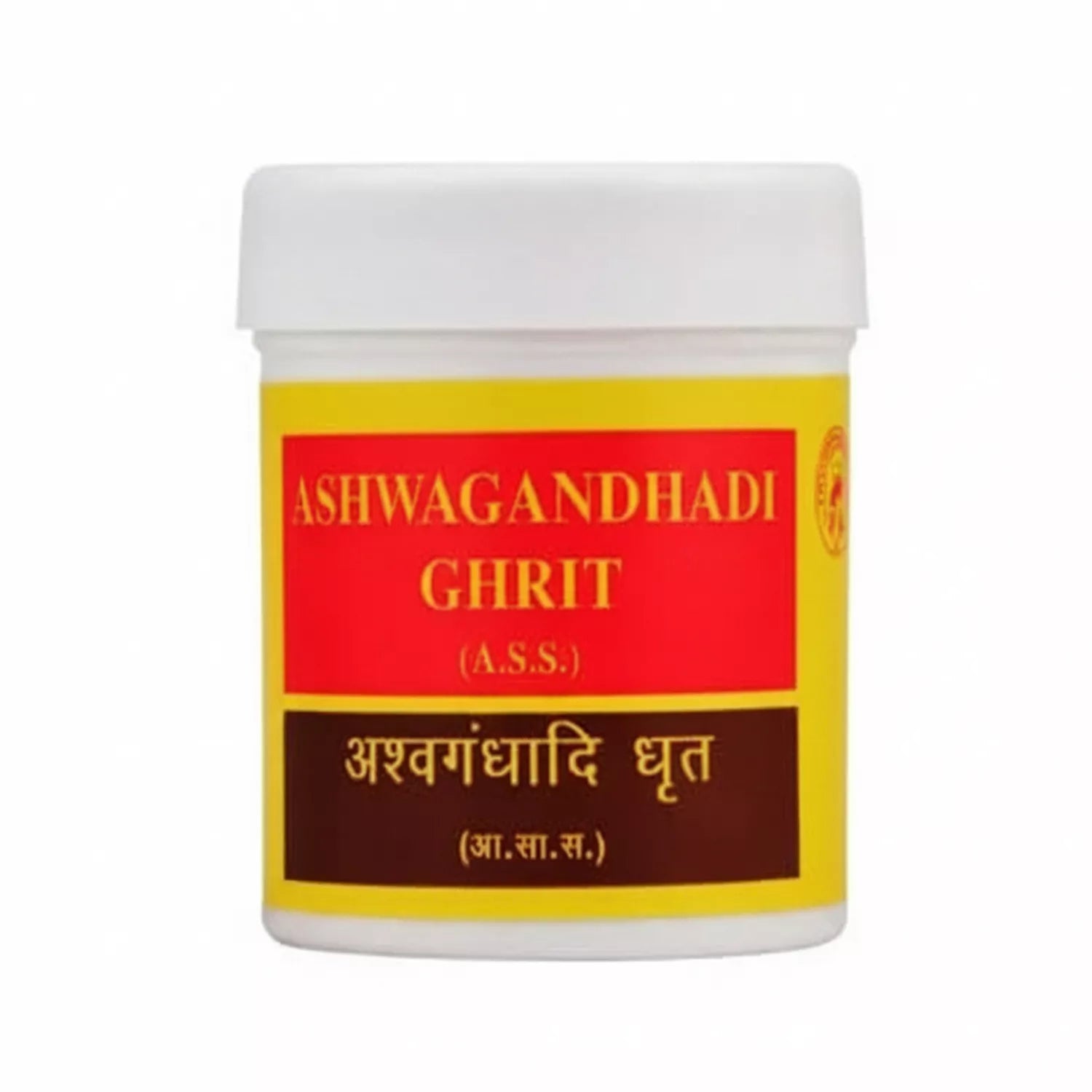 Vyas Ashwagandhadi Ghrit