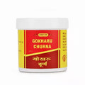 Vyas Gokharu Churna