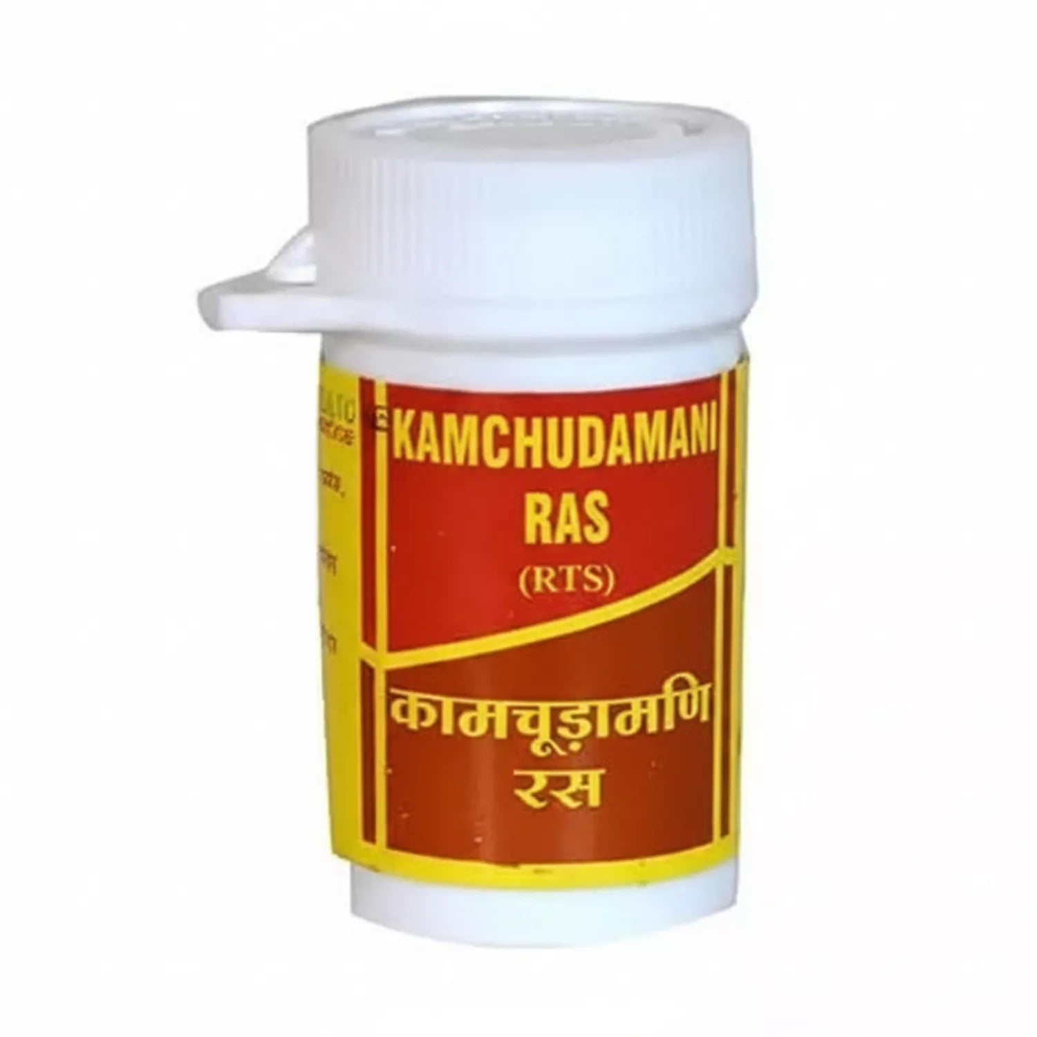 Vyas Kamchudamani Ras