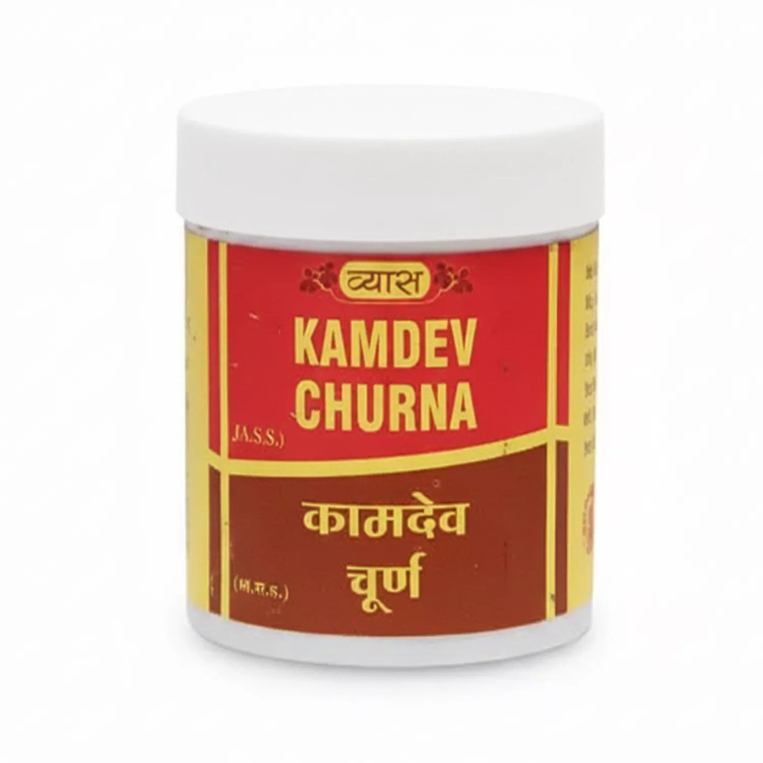 Vyas Kamdev Churna