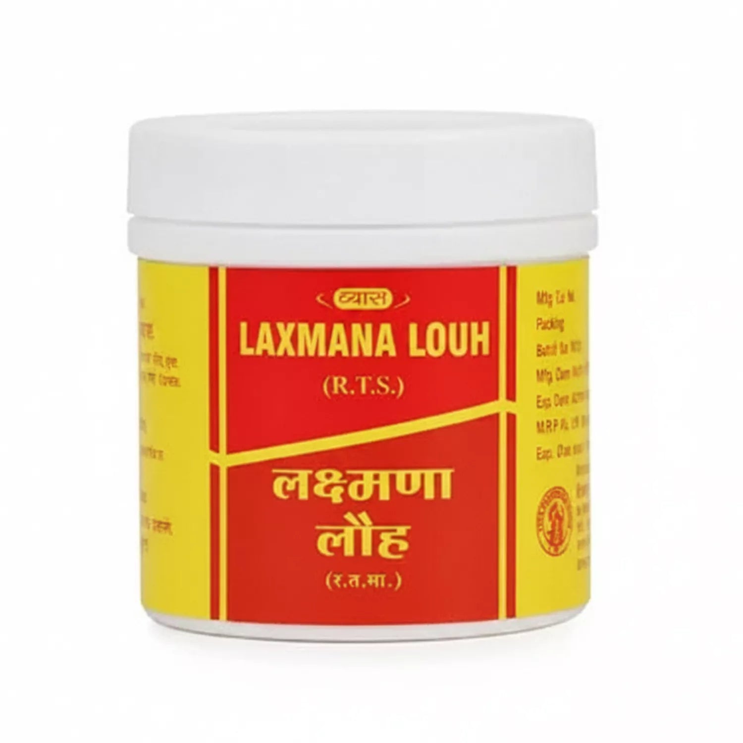 Vyas Laxmana Loha Tablet