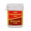 Vyas Pushpadhanva Ras