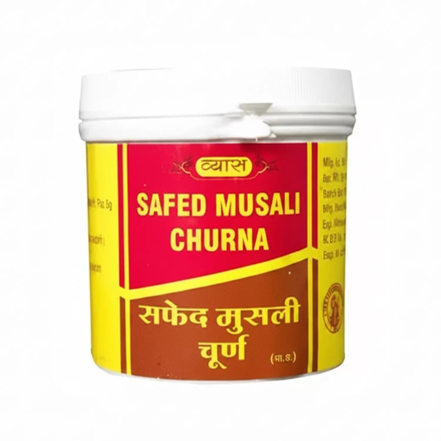 Vyas Safed Musali Churna