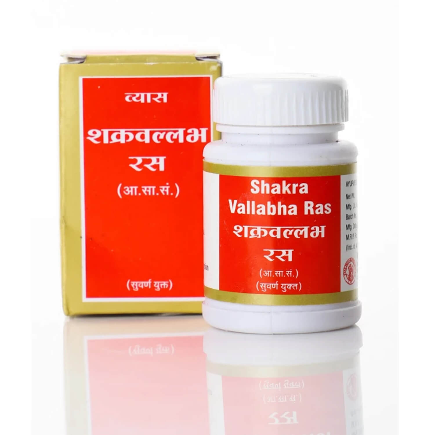 Vyas Shakar Ballabh Ras Tablet
