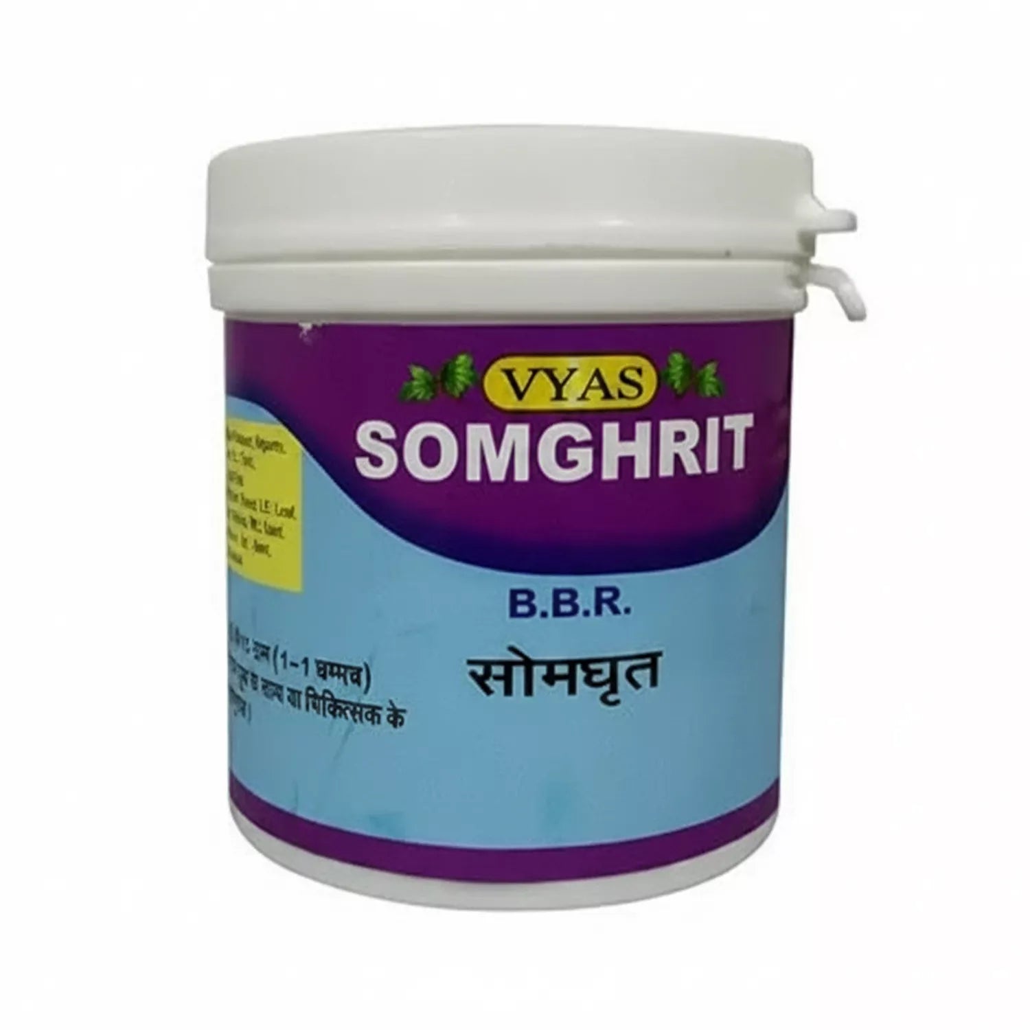 Vyas Som Ghrit