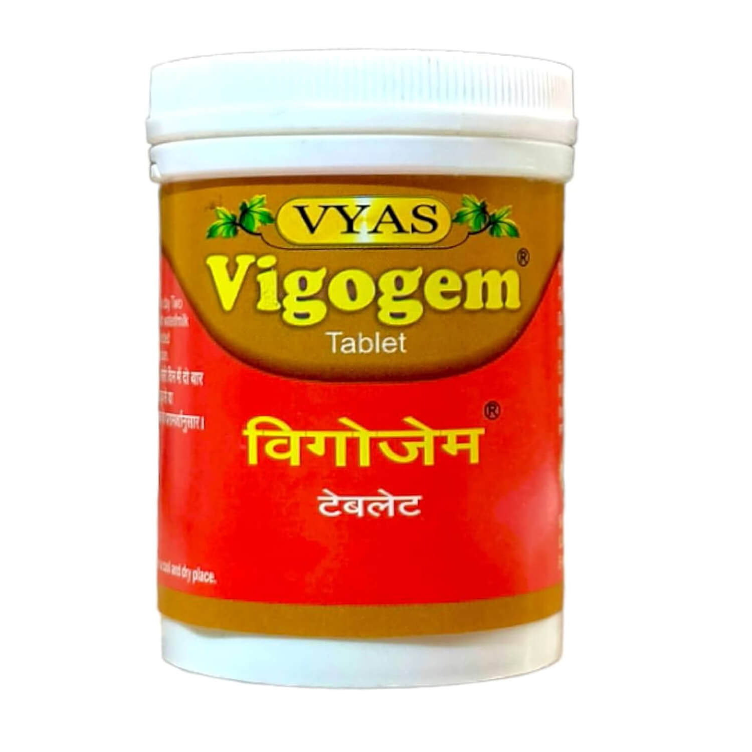 Vyas Vigogem Tablet