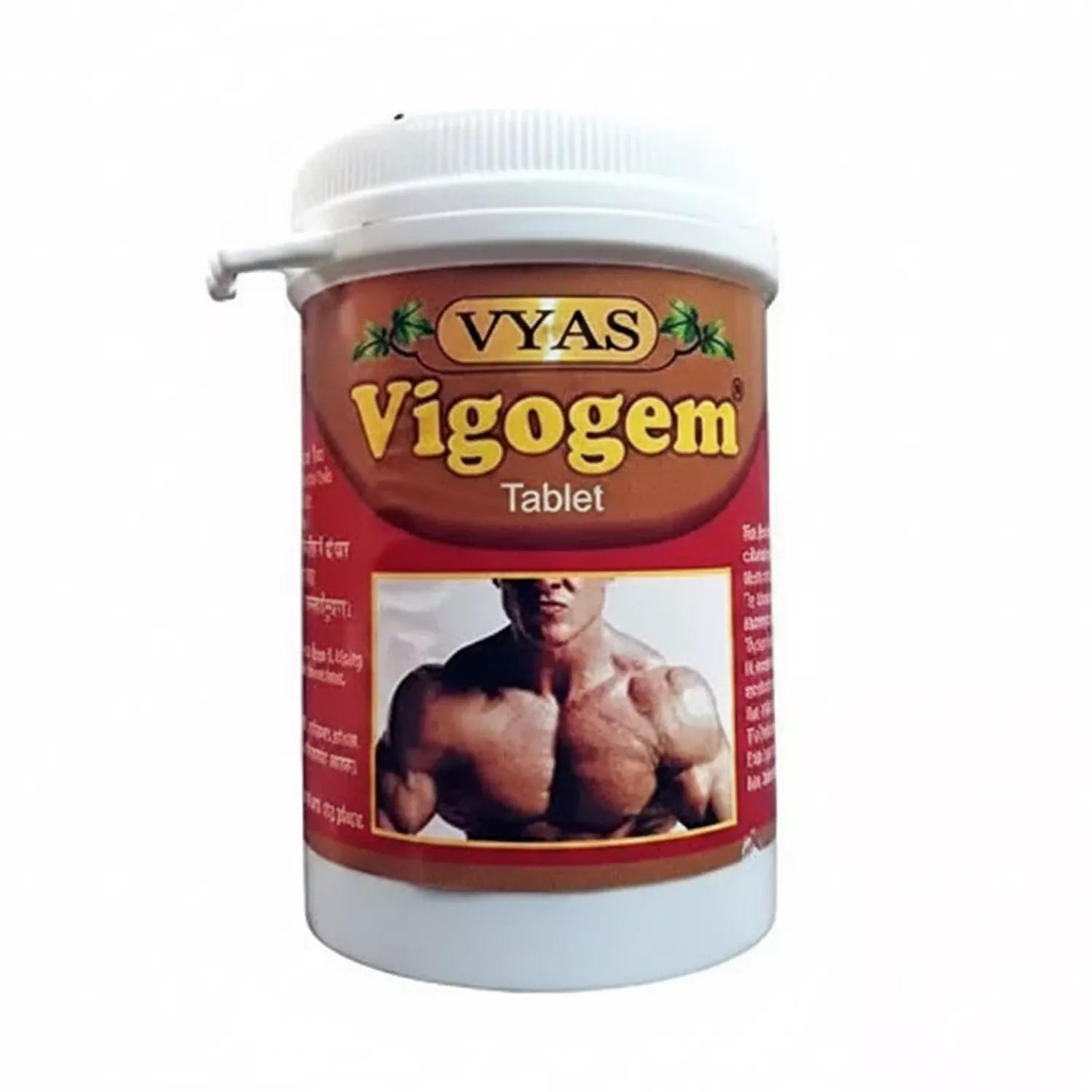 Vyas Vigogem Tablet