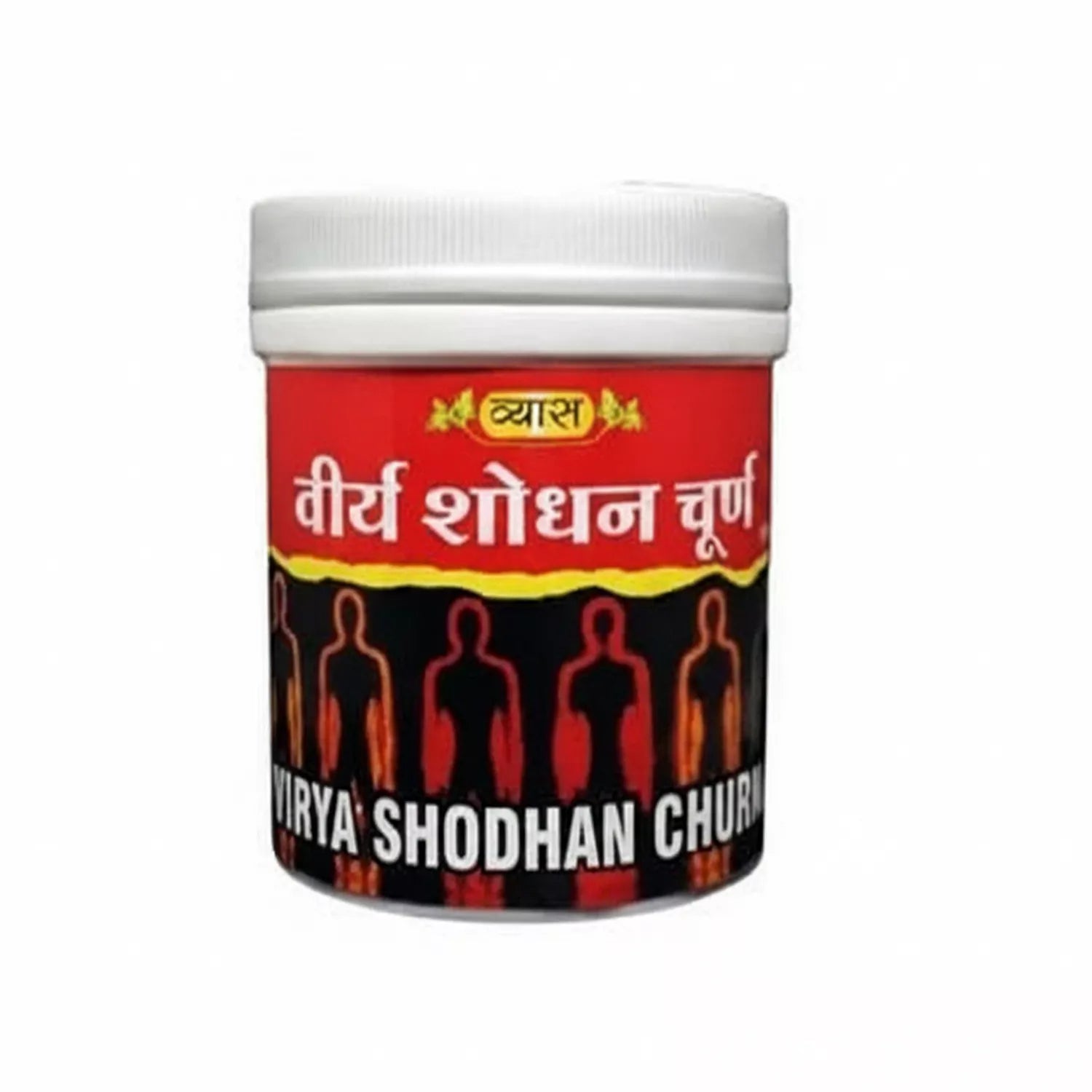 Vyas Virya Shodhan Churna
